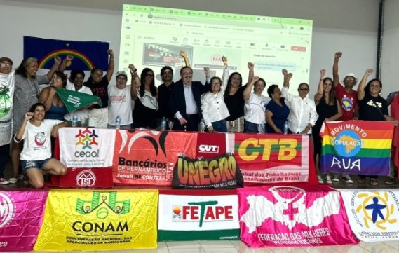 Fetape é nomeada para integrar a coordenação provisória do Fórum de Participação Social de Pernambuco