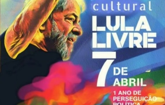 Vigília Lula Livre acontece em Caetés, terra natal do ex-presidente, neste domingo (7)